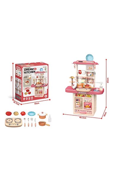 OEM Multifunctional children's kitchen with lights and sounds, other accessories, 53 pieces, Pink