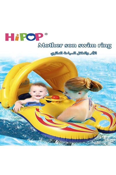 HIPOP Parent-Child Inflatable Float with Awning,Outdoor Swimming Seat Ring,Kid's Swimming Ring