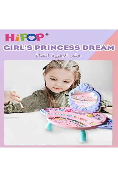HIPOP Makeup Kit Toy,Pretend Play With 34 Modules,Extendable And Non Toxic,Girls Cosmetic Toys