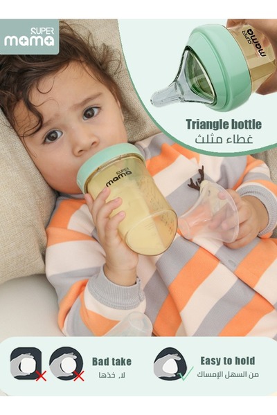 SUPERMAMA PPSU Baby Feeding Bottle With Bionic Silicone Nipples For Newborn Anti Colic Flatulence, 240 ML, Gre