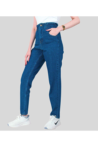 MQ Women's high-waisted elastic jeans