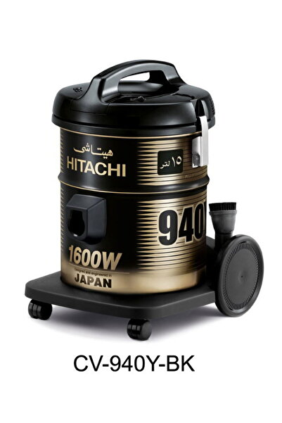 Hitachi مكنسة كهربائية برميلية سعة 15 لترًا وقوة 1600 واط - لون أسود CV-940YBK