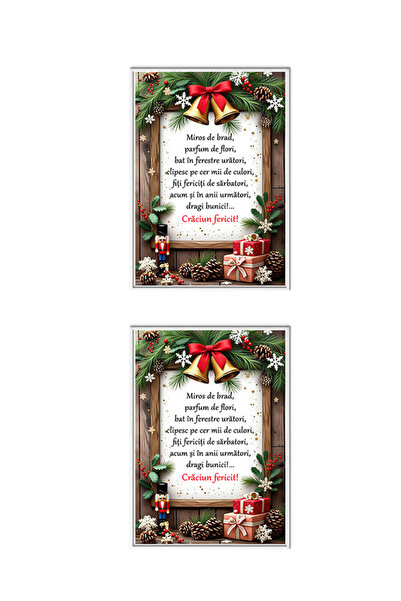OEM Ramă Crăciun "Dragi Bunici" - Set 2 buc