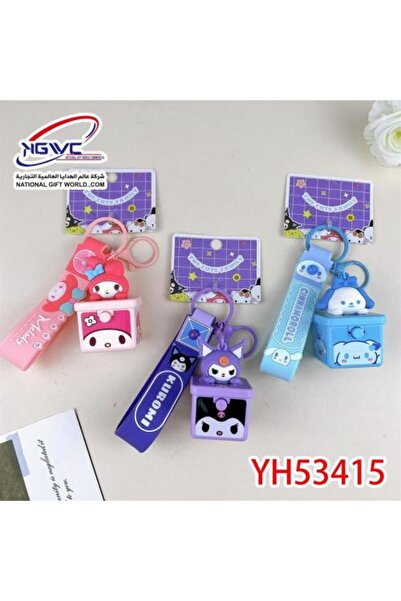 SANRIO Surprise Box Medal Keychains (My Melody, Kuromi, Cinnamoroll)