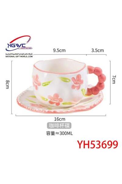 001natel Soft Flower Cup & Saucer Set - Hand-Painted Rustic Ceramic