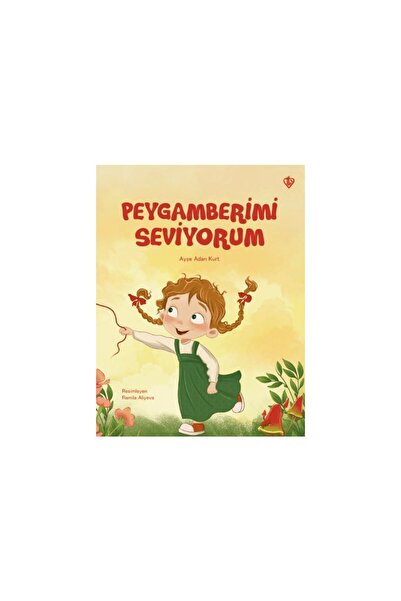 Diyanet İşleri Başkanlığı أحب نبيتي - أيشة أدان وورت