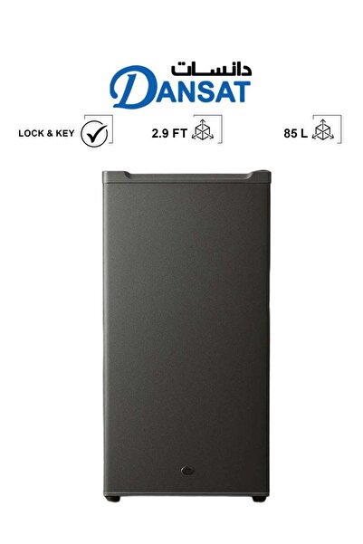 Dansat ثلاجة باب واحد - 2.9 قدم (85 لترًا) - فضي داكن - DAN140SR