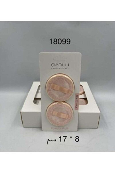 Gerenic إسفنجة مكياج درزن 12 حبة