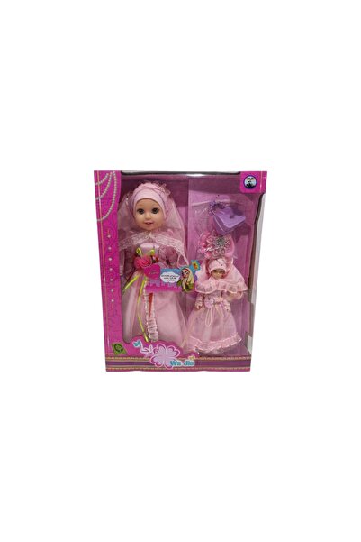 Toysea Beautiful Muslim Doll Set with Accessories, Mother & Daughter Matching Dress, Islamic Hijab Dolls