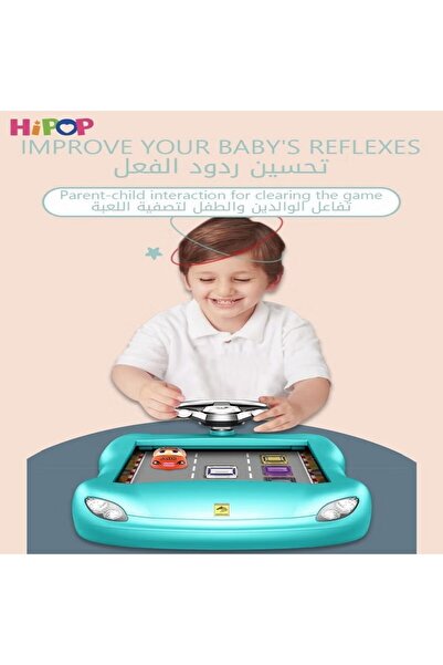 HIPOP Car Toy,Manual Control,Interactive,Ideal for Parent Child Play,Involves Car Evasion Challenges and P