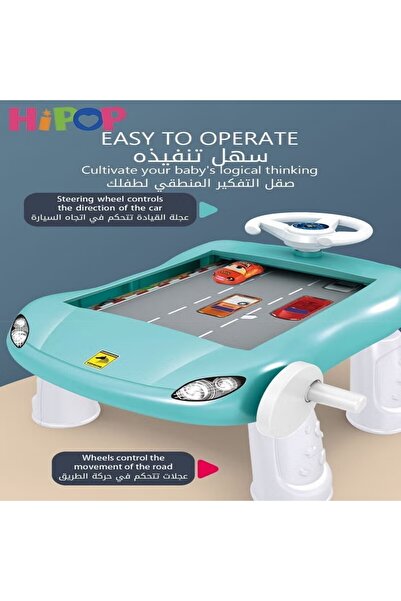 HIPOP Car Toy,Manual Control,Interactive,Ideal for Parent Child Play,Involves Car Evasion Challenges and P