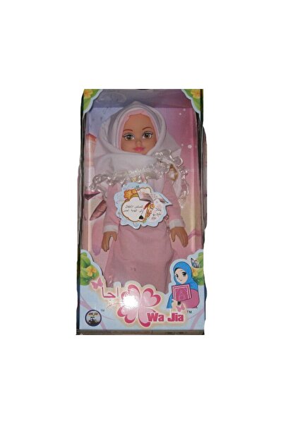 Toysea Muslim Doll with Arabic Learning IC, Islamic Talking Doll for Kids, Hijab Doll with Voice Feature