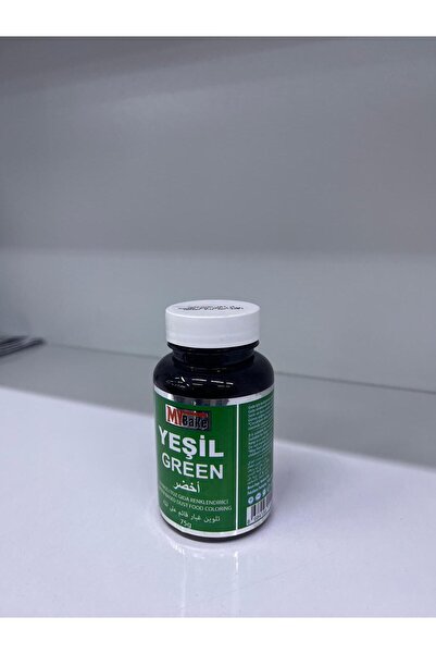 PASTAHÜMA MYBAKE YAĞ BAZLI TOZ GIDA RENKLENDİRİCİ 25 GR YEŞİL