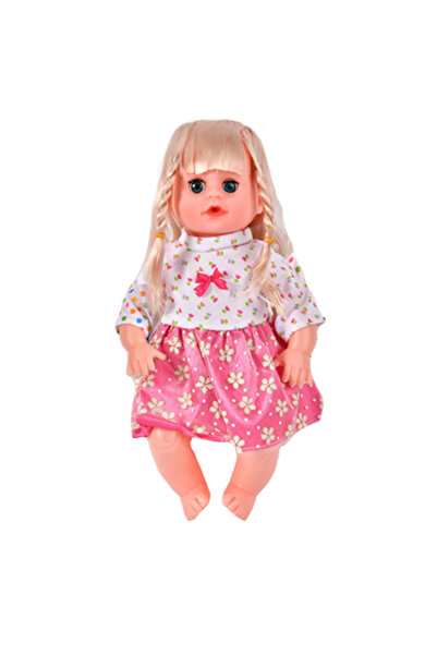 Toysea 14-Inch Baby Doll Set with Sounds, Diapers, Bottle, Comb, Mirror and Accessories, Fun Role-Play Toy