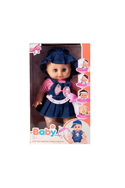 Toysea 14 Inch Baby Doll with Sound, Feeding Bottle and Closing Eyes, Musical Doll Toy for Kids