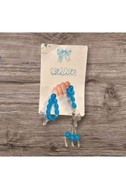 Gerenic توزيعات مسابح 12 حبة