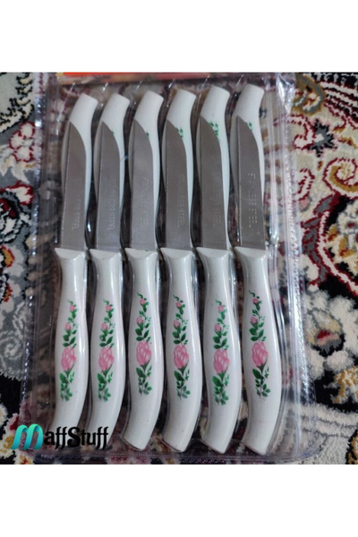 MaffStuff Set of 12 Kitchen Knives Floral Print 16 cm White MaffStuff®