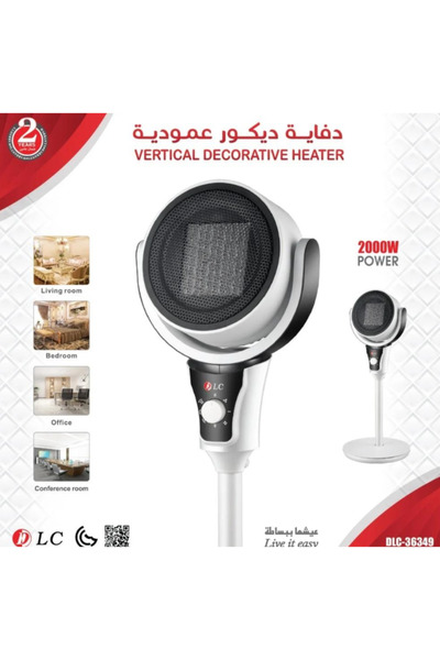 DLC DLC Vertical Decorative Heater: 2000W Warmth and Modern Elegance