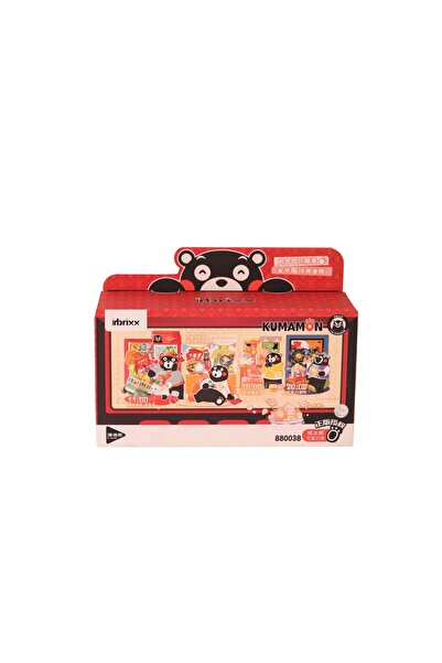 Nilly Toys مجموعة ألعاب بناء P880038 PANLOS للحياة اليومية المنزلية، 388 قطعة