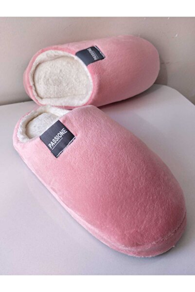 Lion New Season Fur-Lined Indoor Slippers