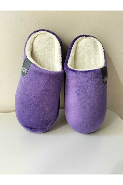 Lion New Season Fur-Lined Indoor Slippers