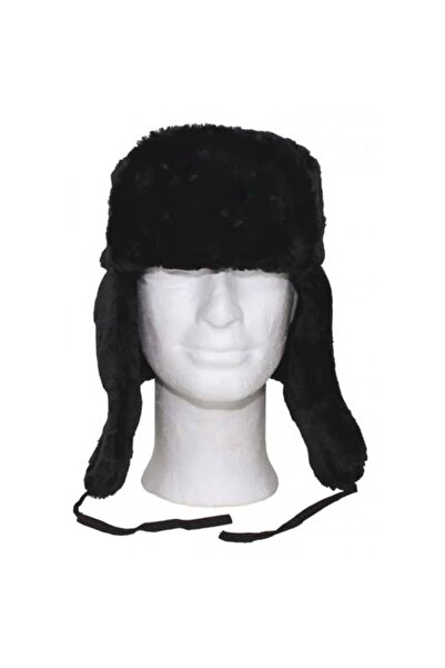Fox Caciula de blana ruseasca neagra