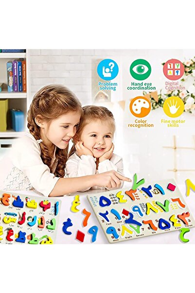 Generic Baby Learning 28 Arabic Alphabet and 20 Number Wood Puzzle Large Letters Arabic Recognition Toy
