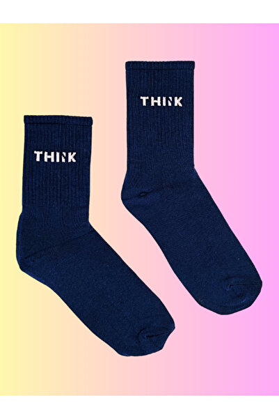 Shuttle Park Special Series Happy Colorful Patterned Think Written Socks Fun Comfortable Stylish Design Style Socks