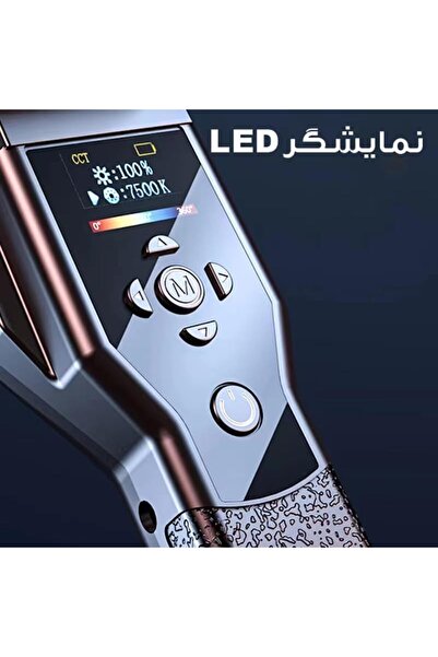 Generic LED Video Wand R1000, Handheld RGB Light Stick, Portable Photography Fill