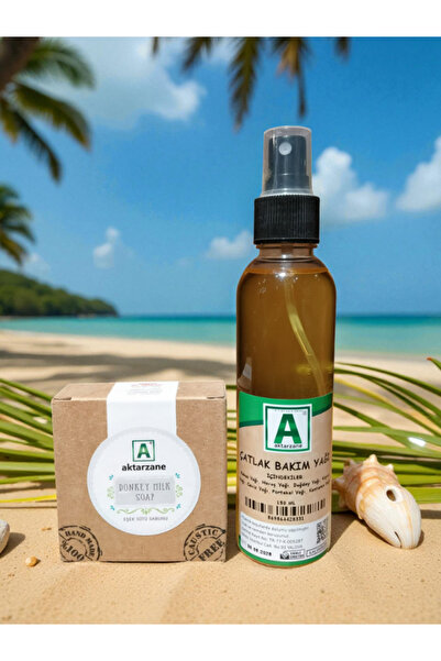 Aktarzane مجموعة العناية بالتمددات الطبيعية، زيت العناية بالتمددات 150 مل، صا...