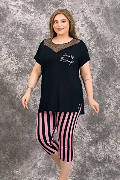 aynora طقم بيجامة نسائي مخطط بياقة شبكية مقاس كبير