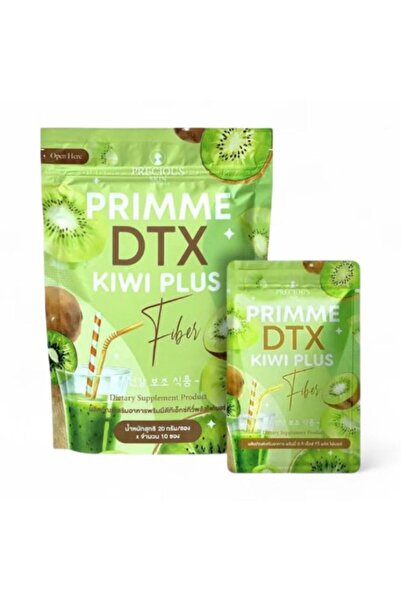 PRECIOUS SKIN Primme DTX Kiwi Plus Fiber 20 g x 10 Sachets