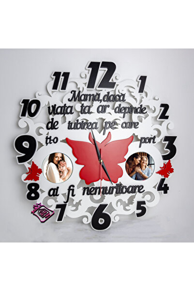 damoro Ρολόι τοίχου με 2 κορνίζες φωτογραφιών, Δώρο για τη μαμά, Μοτίβο πεταλ...