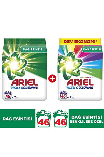 Ariel Dağ Esintisi Beyazlar ve Renkliler 7 Kg & Renklilere Özel 7 Kg Toz Çamaşır Deterjanı