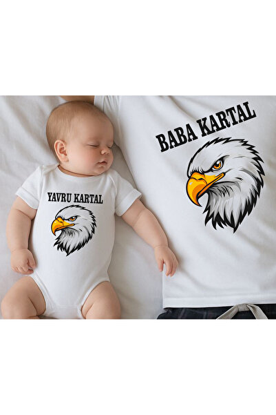 ErTaPassage Father Eagle & Baby Eagle Combination – Family T-Shirt and Baby Bodysuit Set