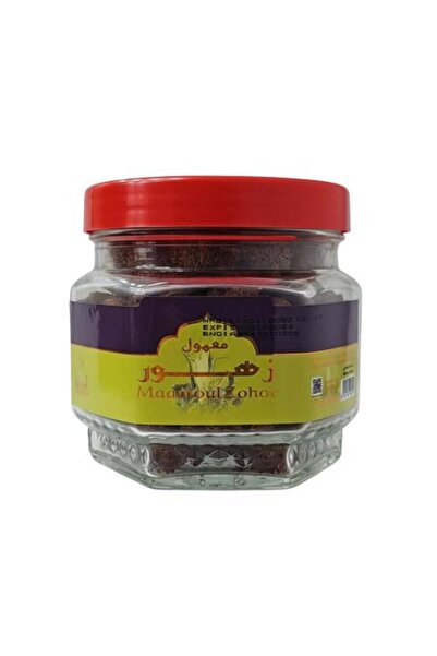 Meven Set Beauty Asl Al Oud Maamoul Flower Incense – 200 g