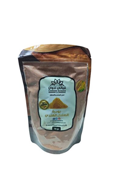 KRWAN بودرة الصندل الهندي من قباني اخوان100جرام