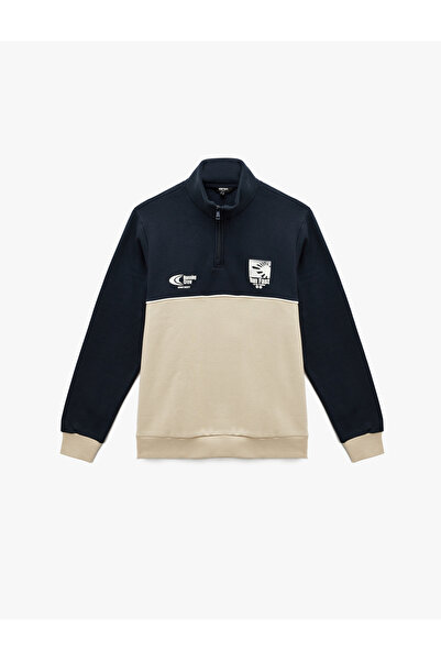 Koton Φούτερ με μισό φερμουάρ Regular Fit με τύπωμα αντίθεση χρωμάτων