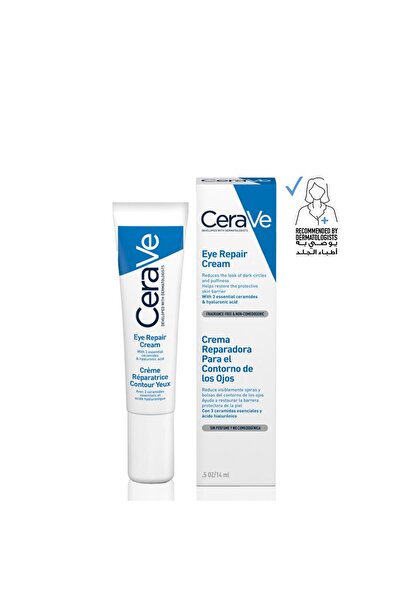 None كريم سيرافي للعين مرطب للهالات السوداء والانتفاخات بالسيراميد وحمض الهيالورونيك - 14 مل
