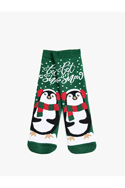 Koton Κάλτσες από βαμβακερές πετσέτες με θέμα την Πρωτοχρονιά