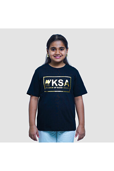 Giordano Junior Saudi National Day Print Tee