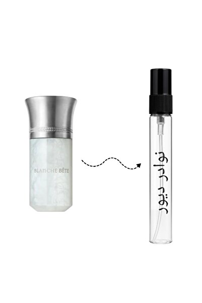 BLANCHE Blanche Pet 10ml Sample