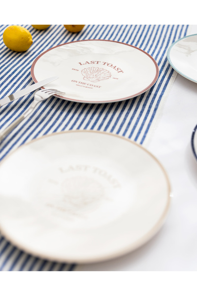 Madame Coco Doux 4-Piece Serving Plate Set - Colorful - 25 cm