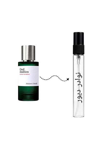 maison crivelli Maison Crivelli Oud Stallion 10ml Sample