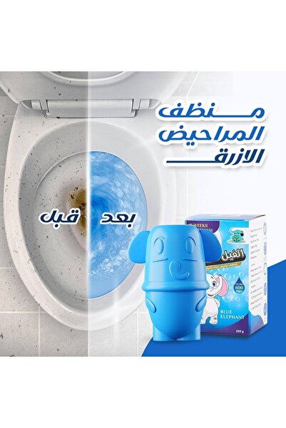 Generic This indigo blue elephant-shaped toilet cleaner for automatic cleaning removes stains, prevents bacteria, and kills 99.9% of germs.