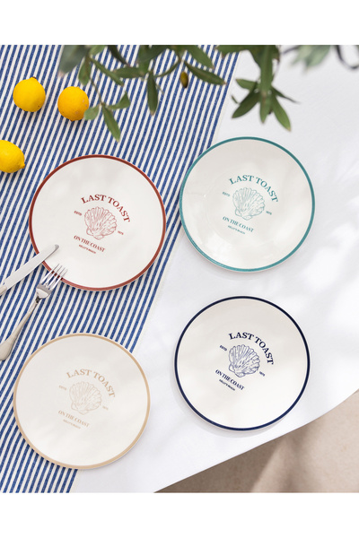 Madame Coco Doux 4-Piece Serving Plate Set - Colorful - 25 cm