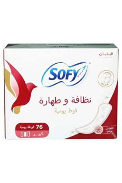 sofy Daily Panty Liners - Hygiene & Freshness, Large, 76 Pieces