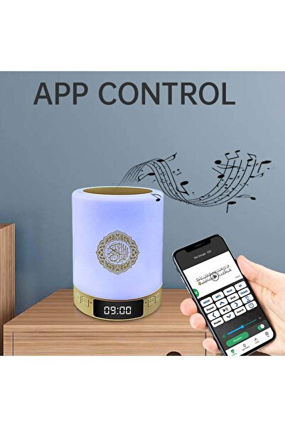 Darul Qalam Touch Lamp Azan Clock Quran Speaker With Remote/Bluetooth/Smart Phone Application Control