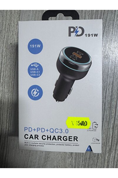 OEM GSM and Electronic Accessories - Brand Listings