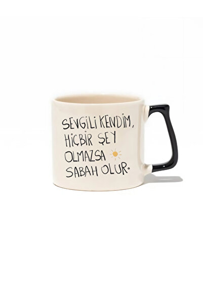 baskigo.com Dear Me, if Nothing Else, the Morning Will Come Gift Mug - Gift Ceramic Mug